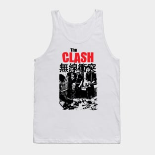 The Clash - Tokyo Crime Fanart Tank Top